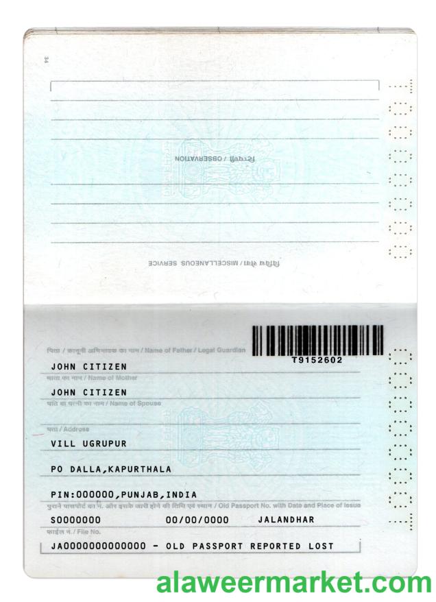 India passport new version 2 pages 2